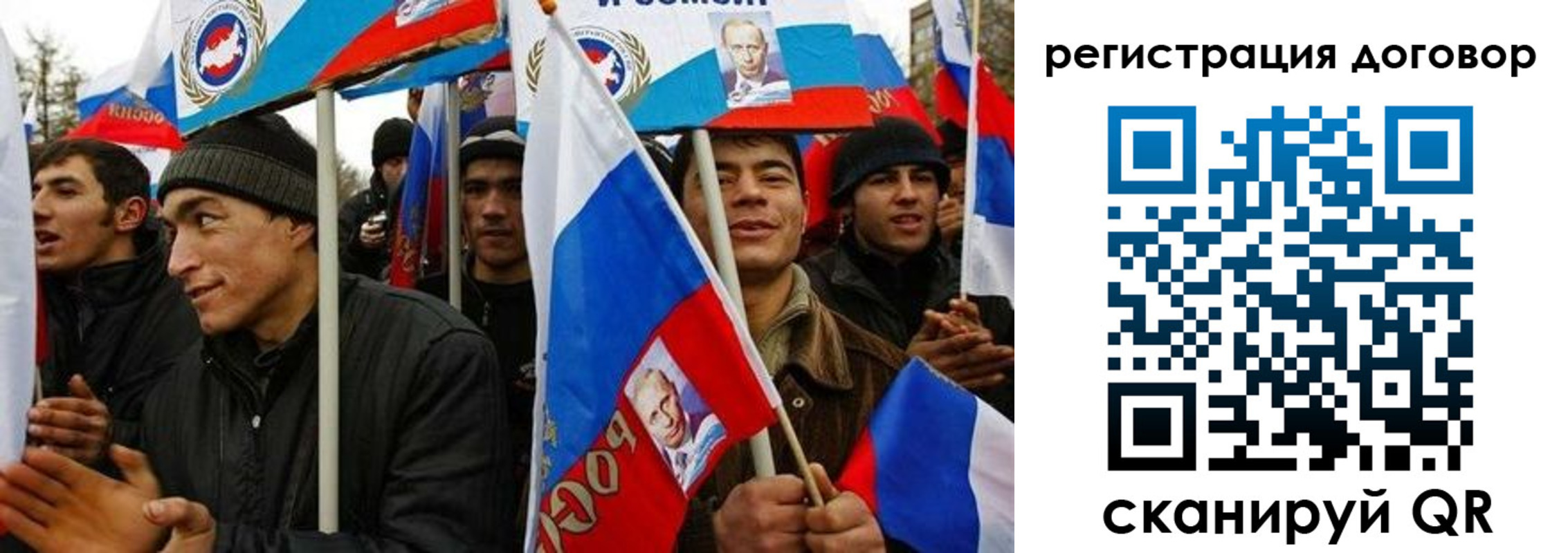 прописка паспорт в Твери