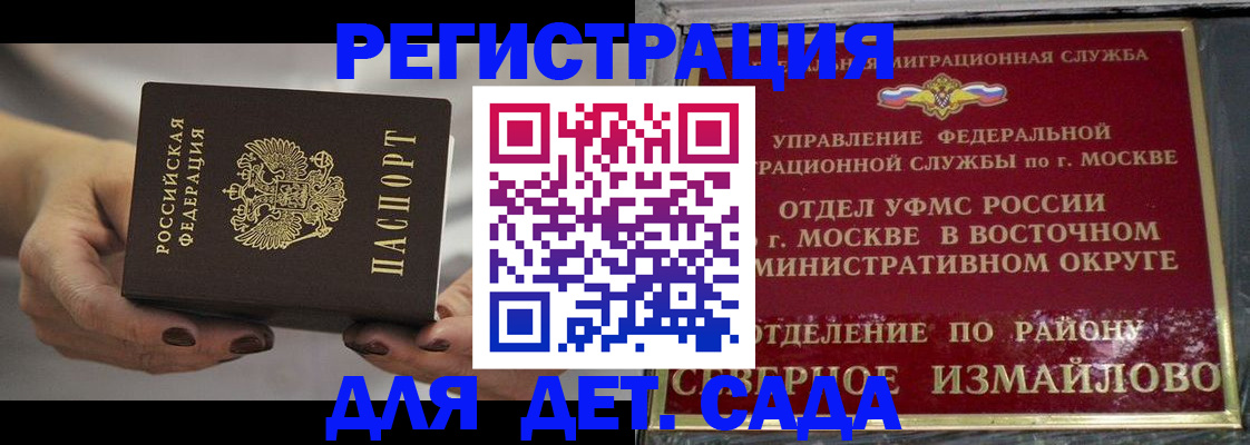 форма 3 в Твери